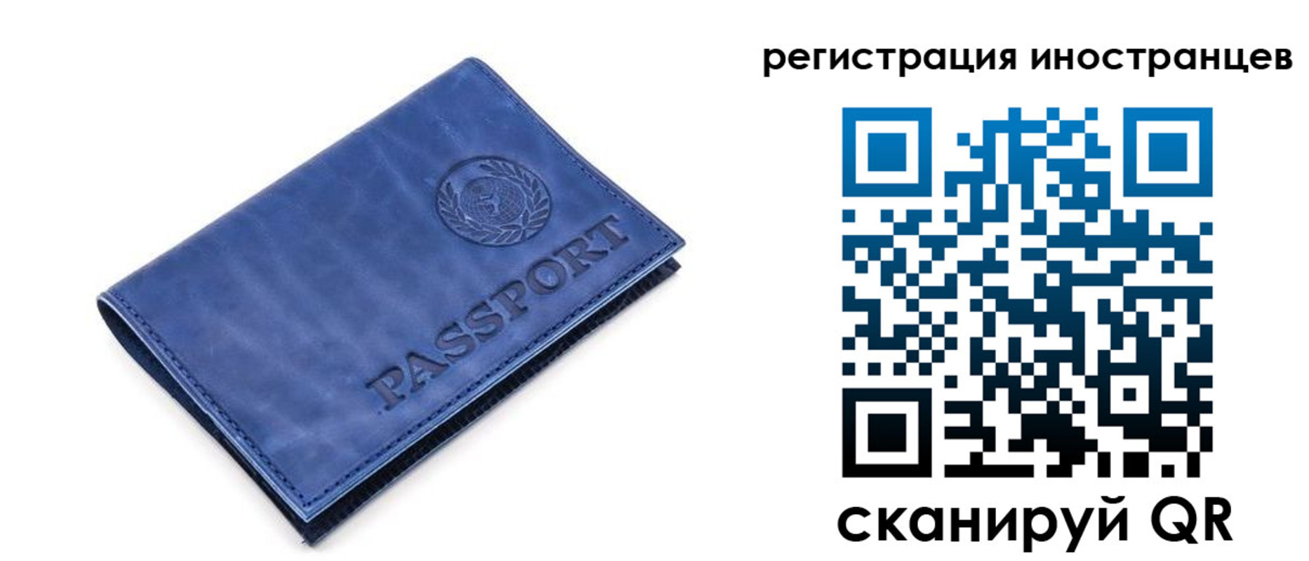 найти адрес прописки в Камчатском крае